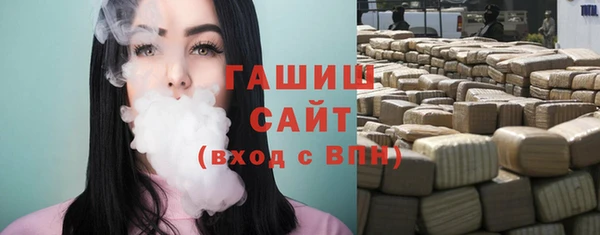 мдпв Верхний Тагил